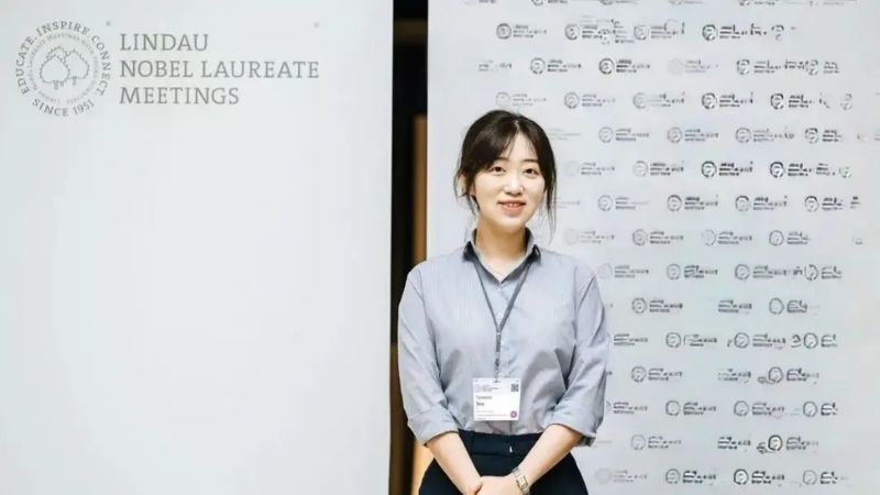 Ren Yuexuan