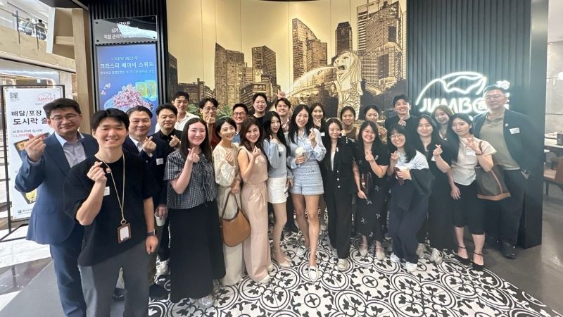 SMU Alumni Gathering in Seoul