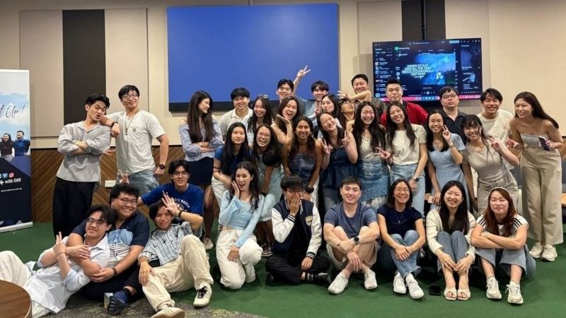 SMU Ardiente Community Get Together - 12 March 2026